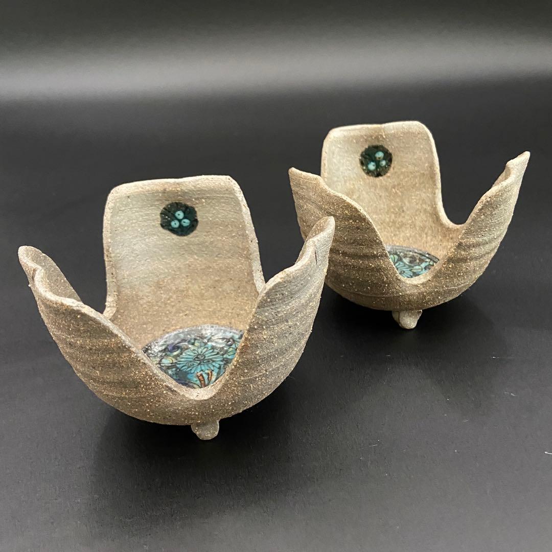 レア 山本長左 九谷焼 妙泉陶房 割山椒 向付 2客 小鉢