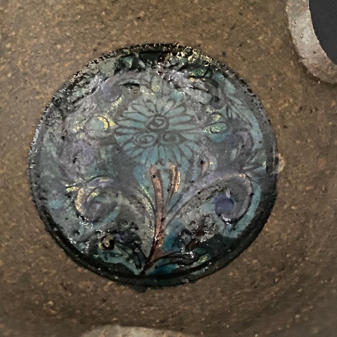 レア 山本長左 九谷焼 妙泉陶房 割山椒 向付 2客 小鉢