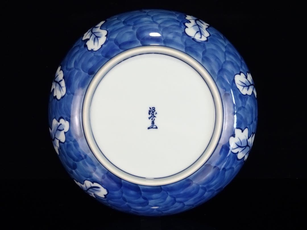 有田焼　館林源右衛門　染濃　根菜図　組皿　中皿　5客　向付　5客　計10客　共箱