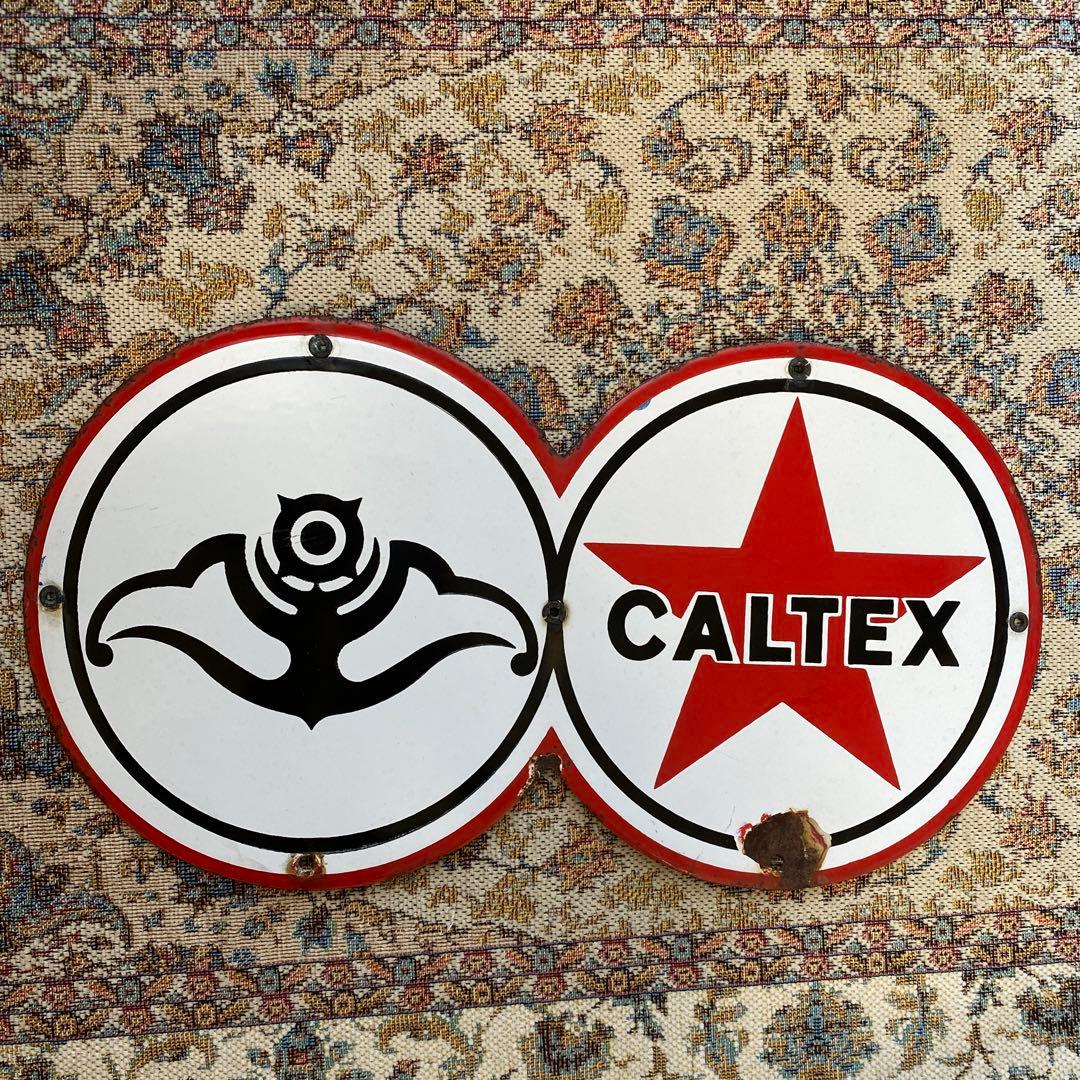 CALTEX 日本石油 ホーロー看板 日本石油 CALTEX看板 レトロ看板