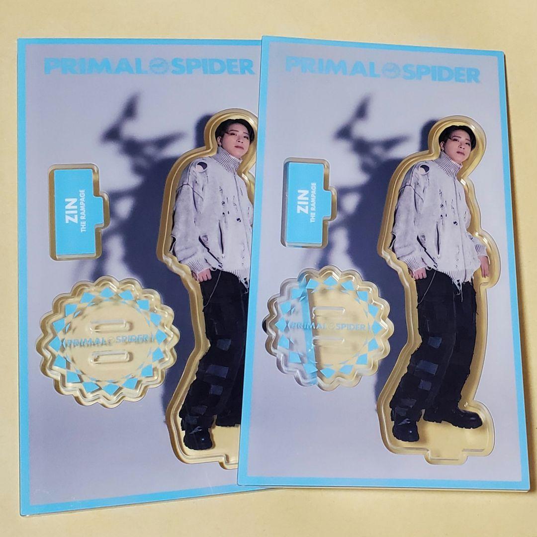 THE RAMPAGE アクリルスタンド 陣 ZIN 2点 - メルカリ