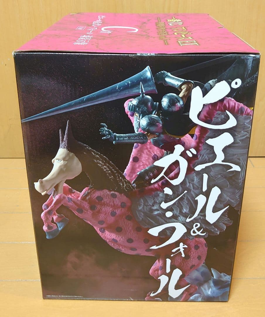 一番くじ ワンピース EX C賞 ピエール&ガン・フォール 魂豪示像 - メルカリ