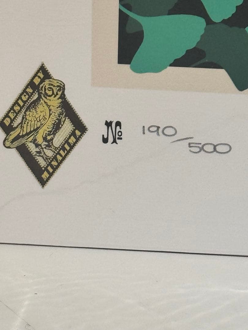 ハリーポッター原宿旗艦店オープン記念 リトグラフ 500枚限定 - メルカリ