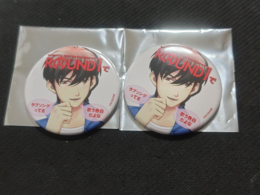 ラウンドワン ときメモ gs4 風真玲太 缶バッジ - メルカリ