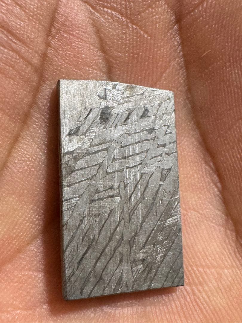 希少 宇宙パワー アルタイ隕石 鉄隕石 高品質隕石 幸運 開運 浄化