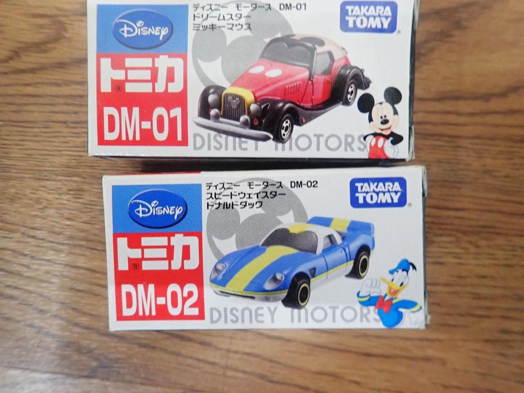 d*7様 ディズニーモータース トミカミニカー　プチカ　20台セット
