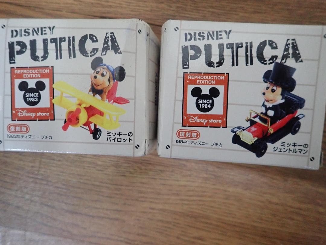 d*7様 ディズニーモータース トミカミニカー　プチカ　20台セット