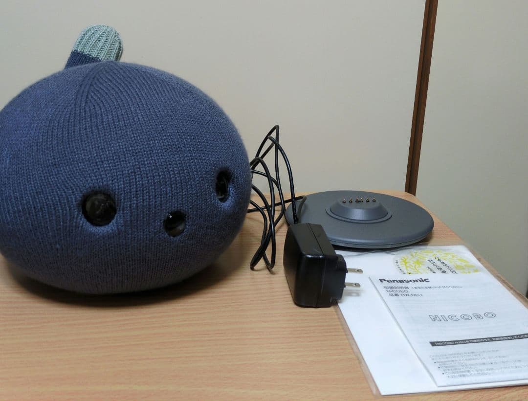 NICOBO(ニコボ) スモークネイビー 本体