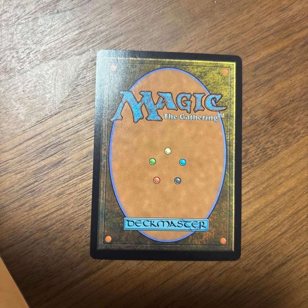 MTG 古えの墳墓 英語　古の墳墓