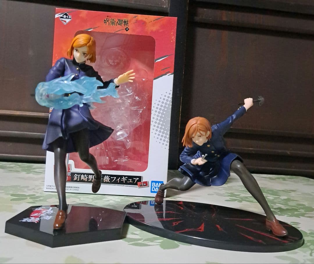 呪術廻戦 フィギュア 17体セット