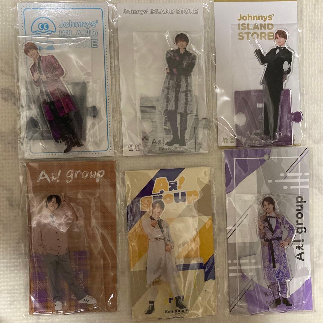 12/20まで限定価格 小島健 ちびぬい アクスタ ジュニア時代 おまけあり