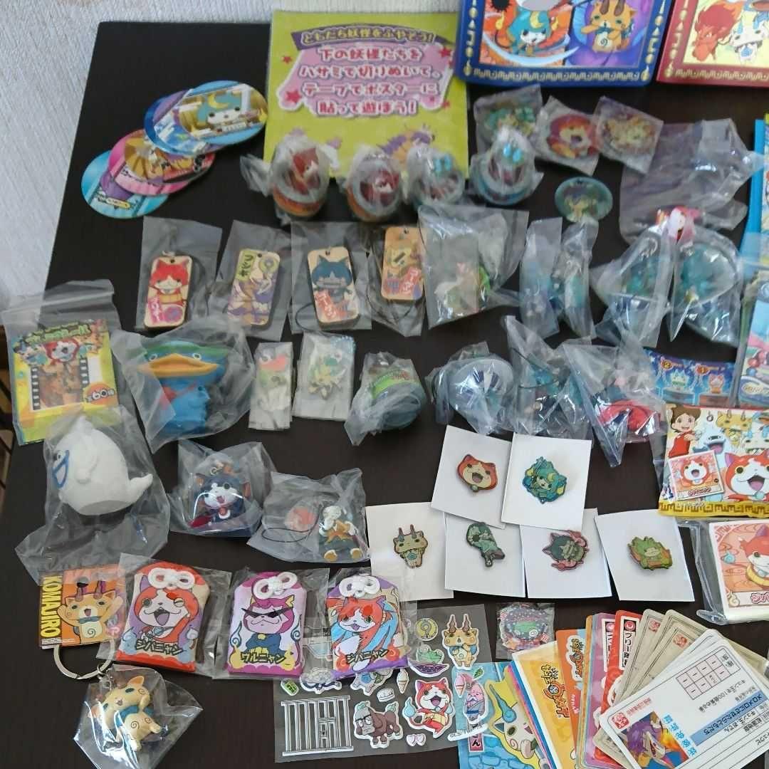 □妖怪ウォッチspecialセット