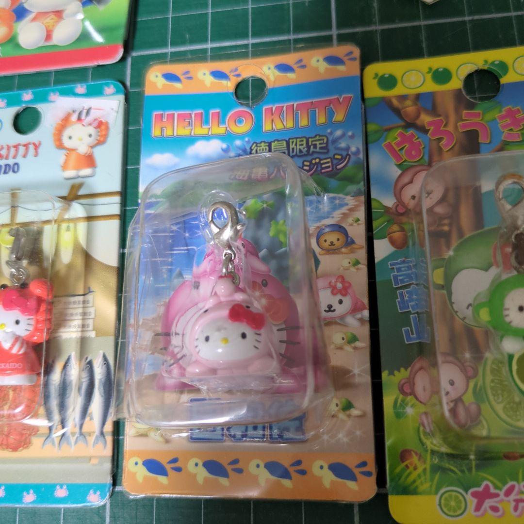 未使用 未開封ご当地キティちゃん ファスナーマスコット 根付 おまけつき