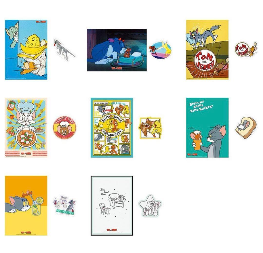 トムとジェリー Tasty Moments～おいしい毎日～の一番くじの1ロット