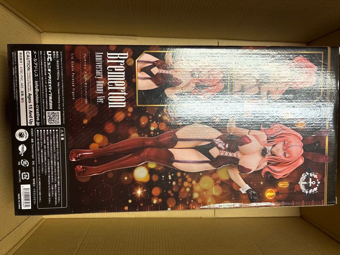 アズールレーン 1/4ブレマートン アニバーサリーバニーVer B-style