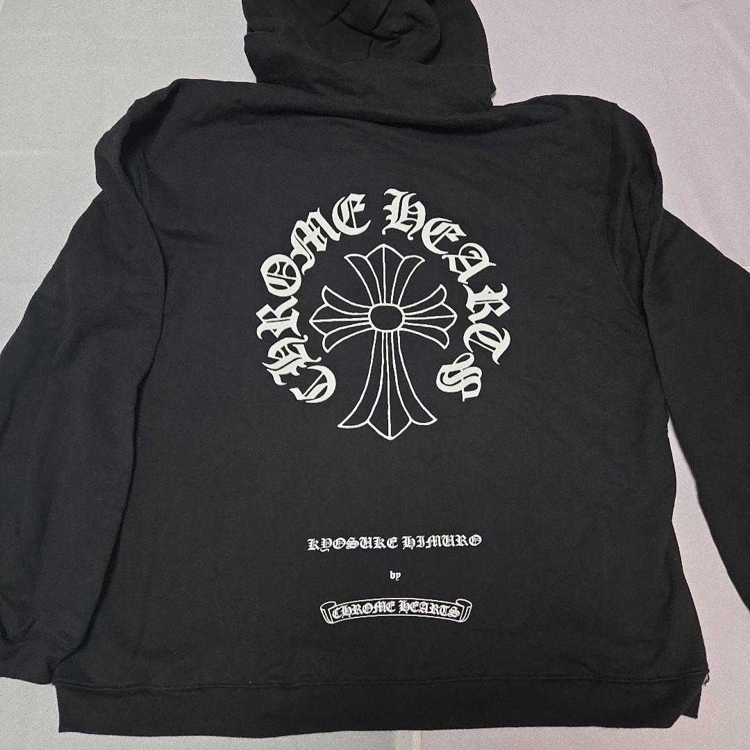 極レア品】クロムハーツ×氷室京介 フルジップパーカー Lサイズ - メルカリ