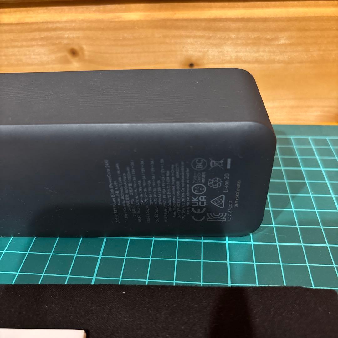 アンカー 737 パワーバンク 24000