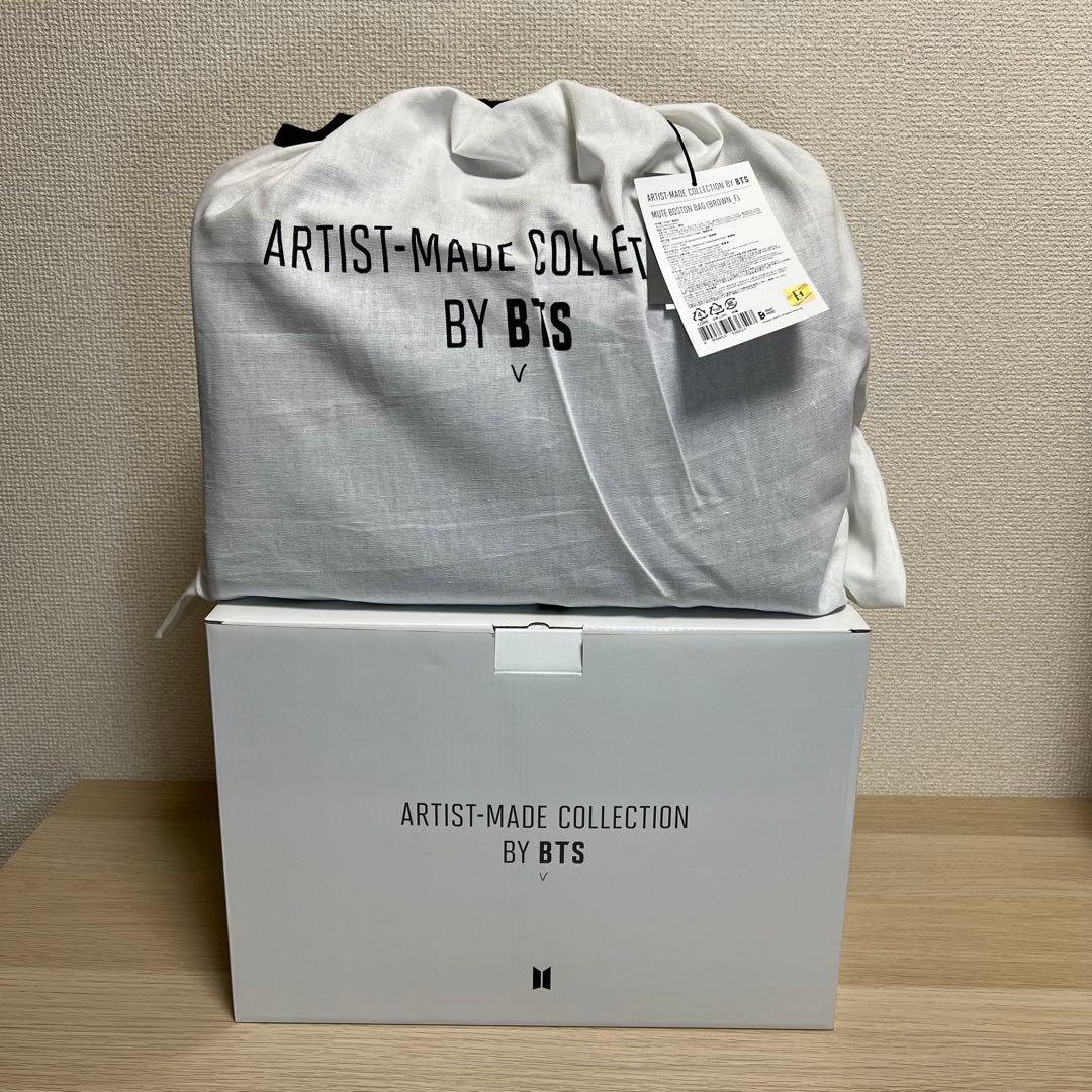 BTS ボストンバック