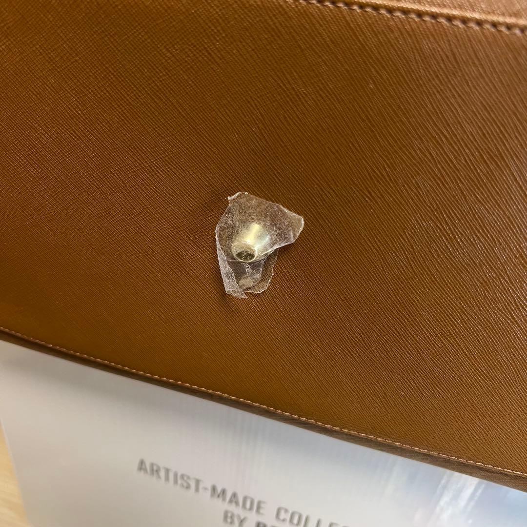 BTS ボストンバック