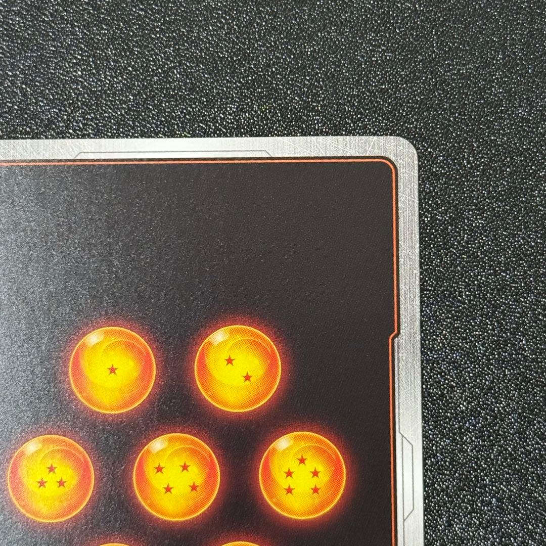 フュージョンワールド 孫悟飯 アルバト 優勝 プロモ