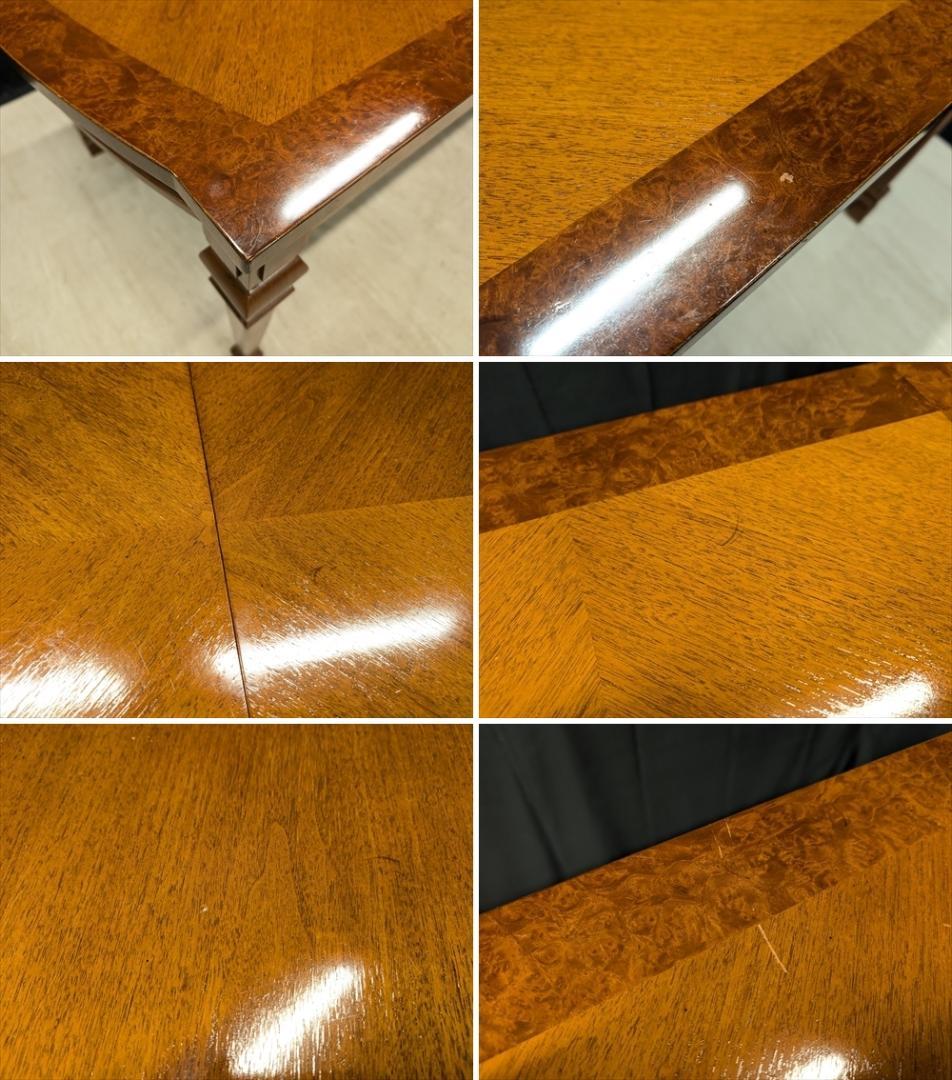 ドレクセルヘリテイジ　フランチェスカ　伸長式　ダイニングテーブル　食卓テーブル