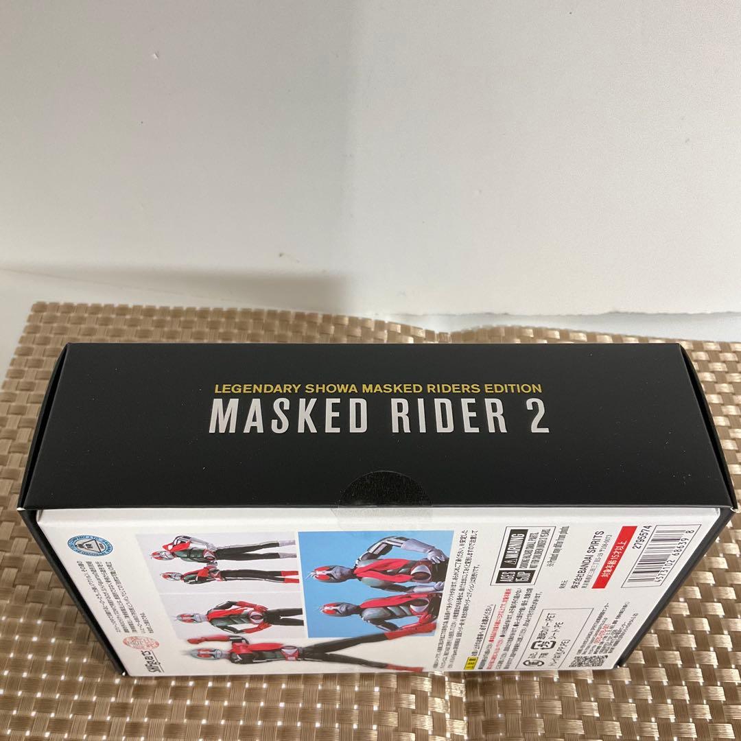 真骨彫製法　仮面ライダー新2号 栄光の昭和ライダーエディション フィギュアーツ