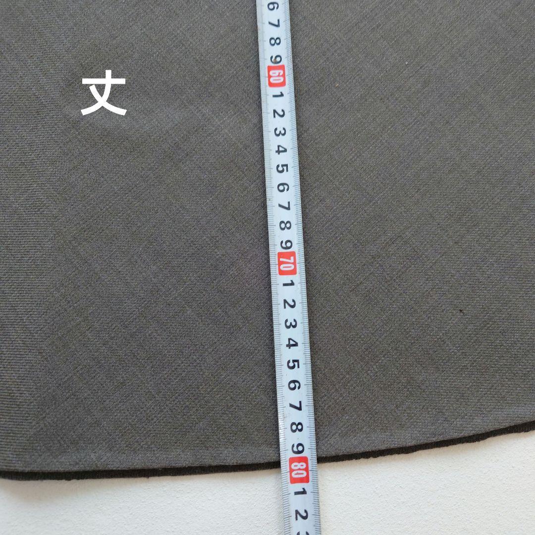 conte リバー フレアスカート　38