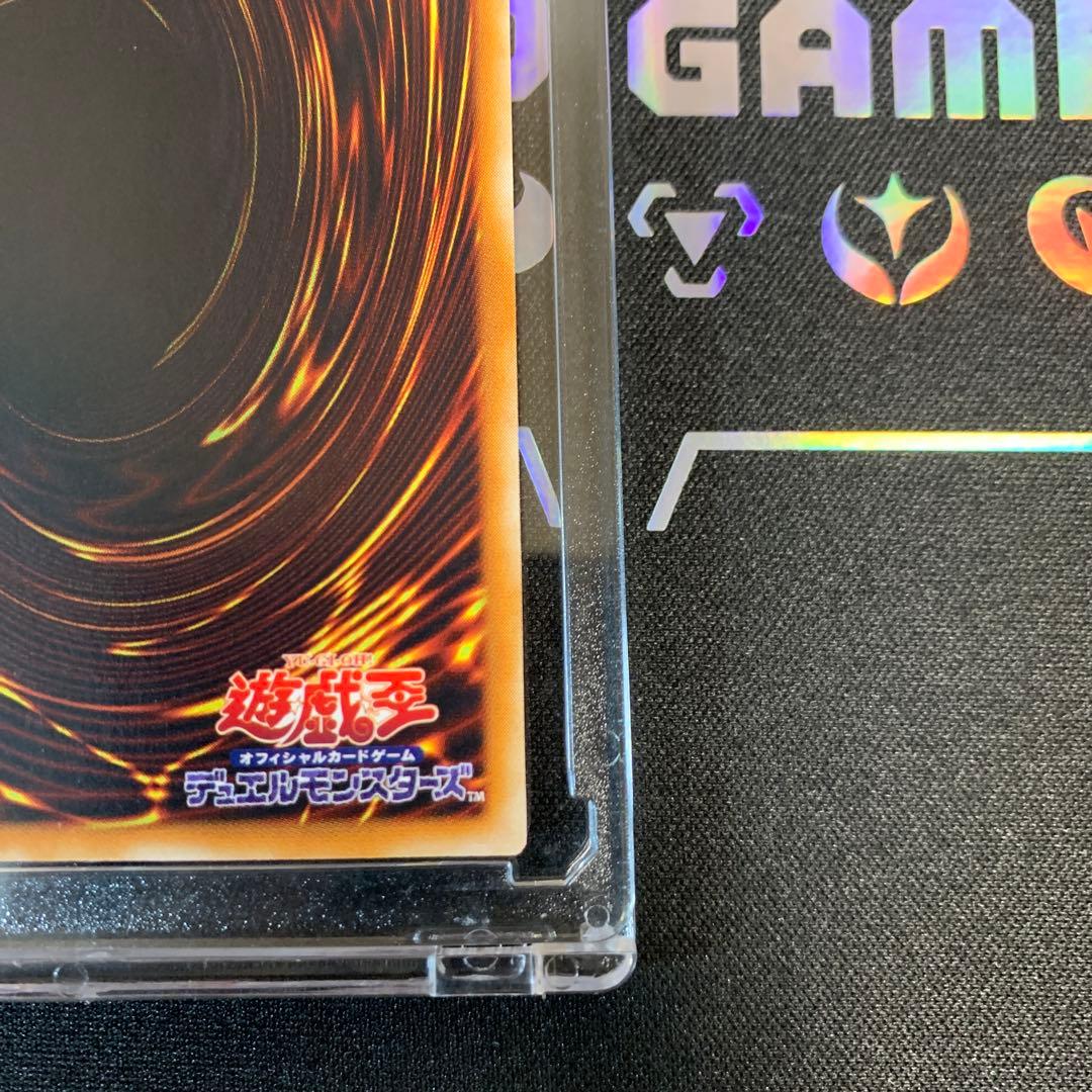 【遊戯王】バスターブレイダー レリーフ