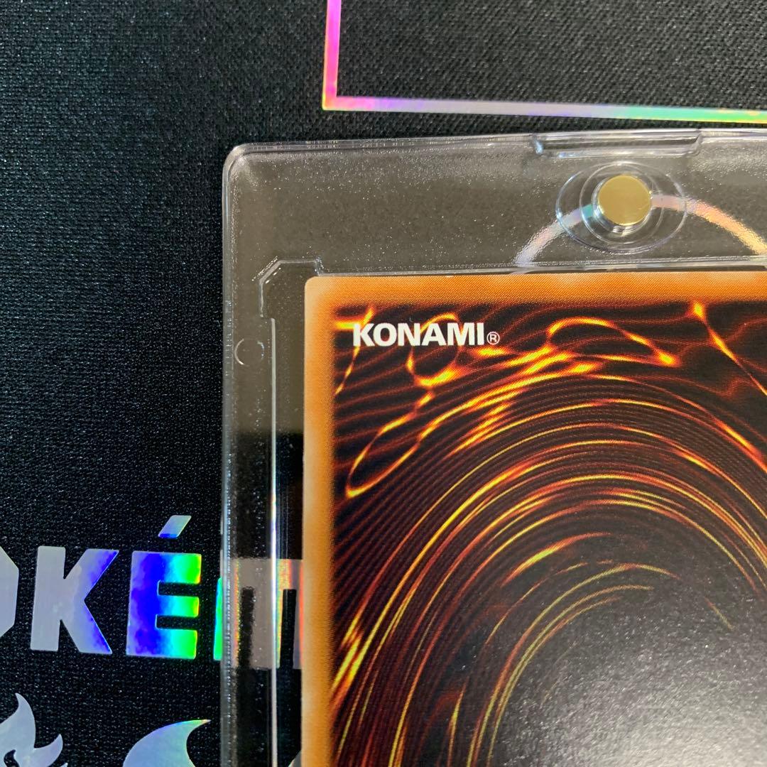 【遊戯王】バスターブレイダー レリーフ