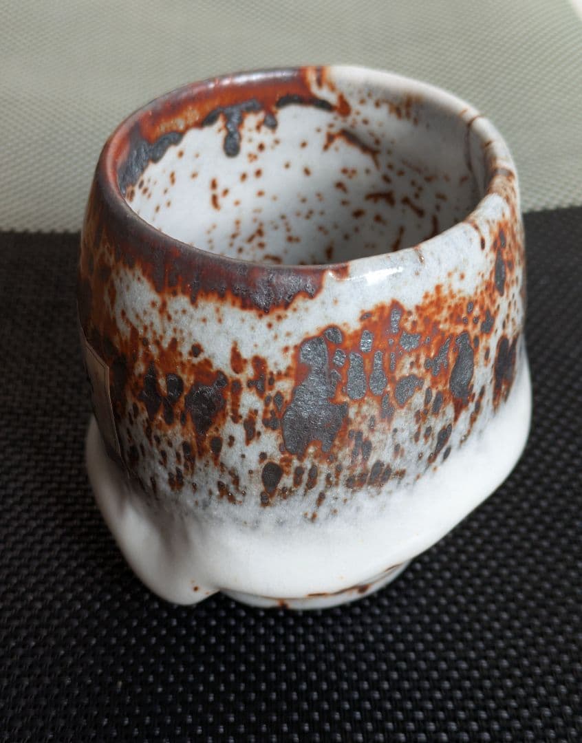 美濃陶芸 鬼志野 湯呑み茶碗 守山窯 水野 守山作 - メルカリ