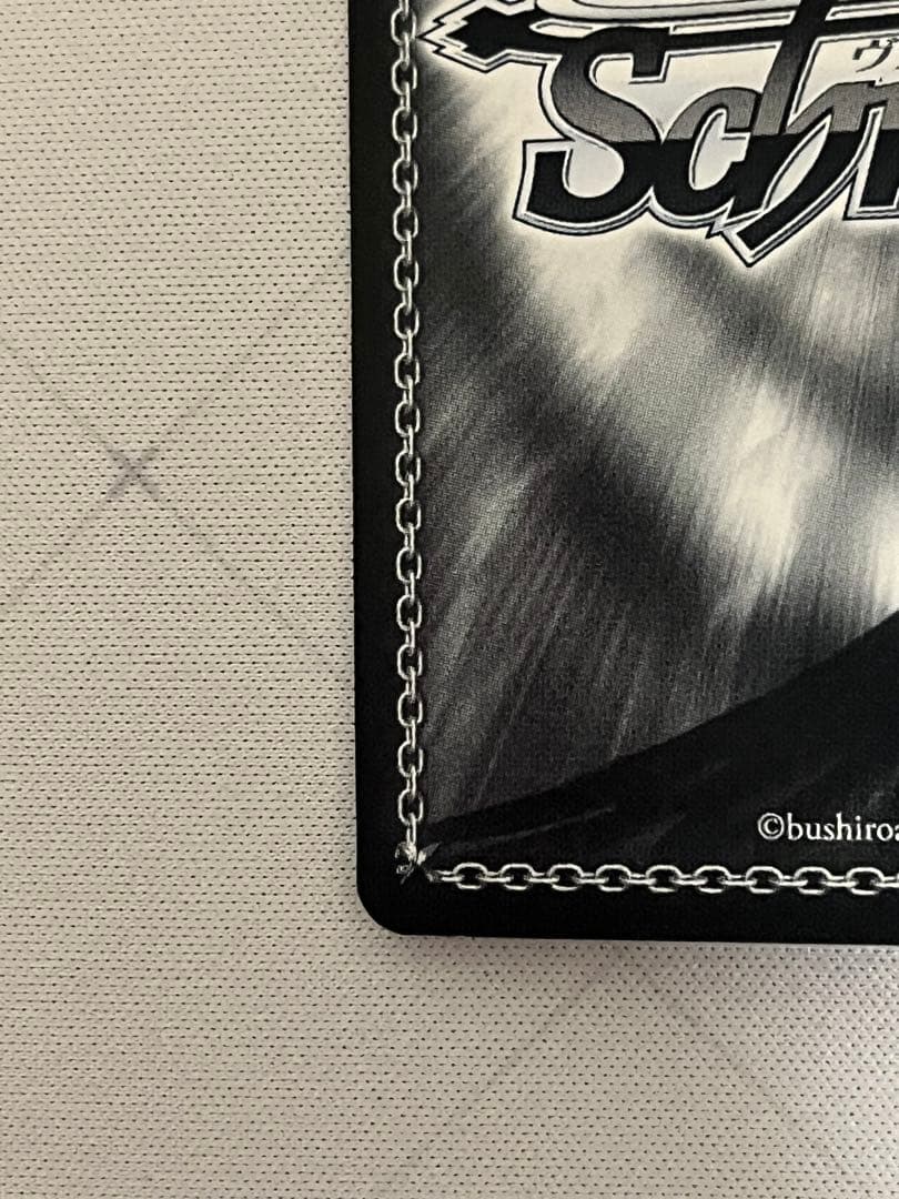 ws ヴァイスシュヴァルツ　ハートを咲かせます♪ 中須かすみ　ssp サイン