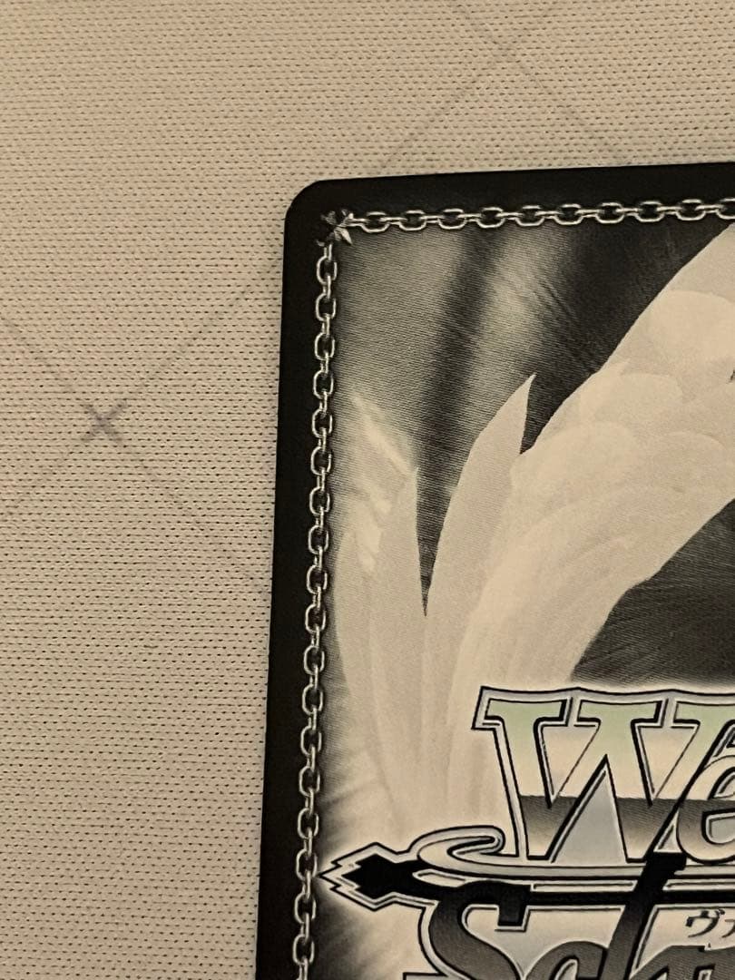 ws ヴァイスシュヴァルツ　ハートを咲かせます♪ 中須かすみ　ssp サイン