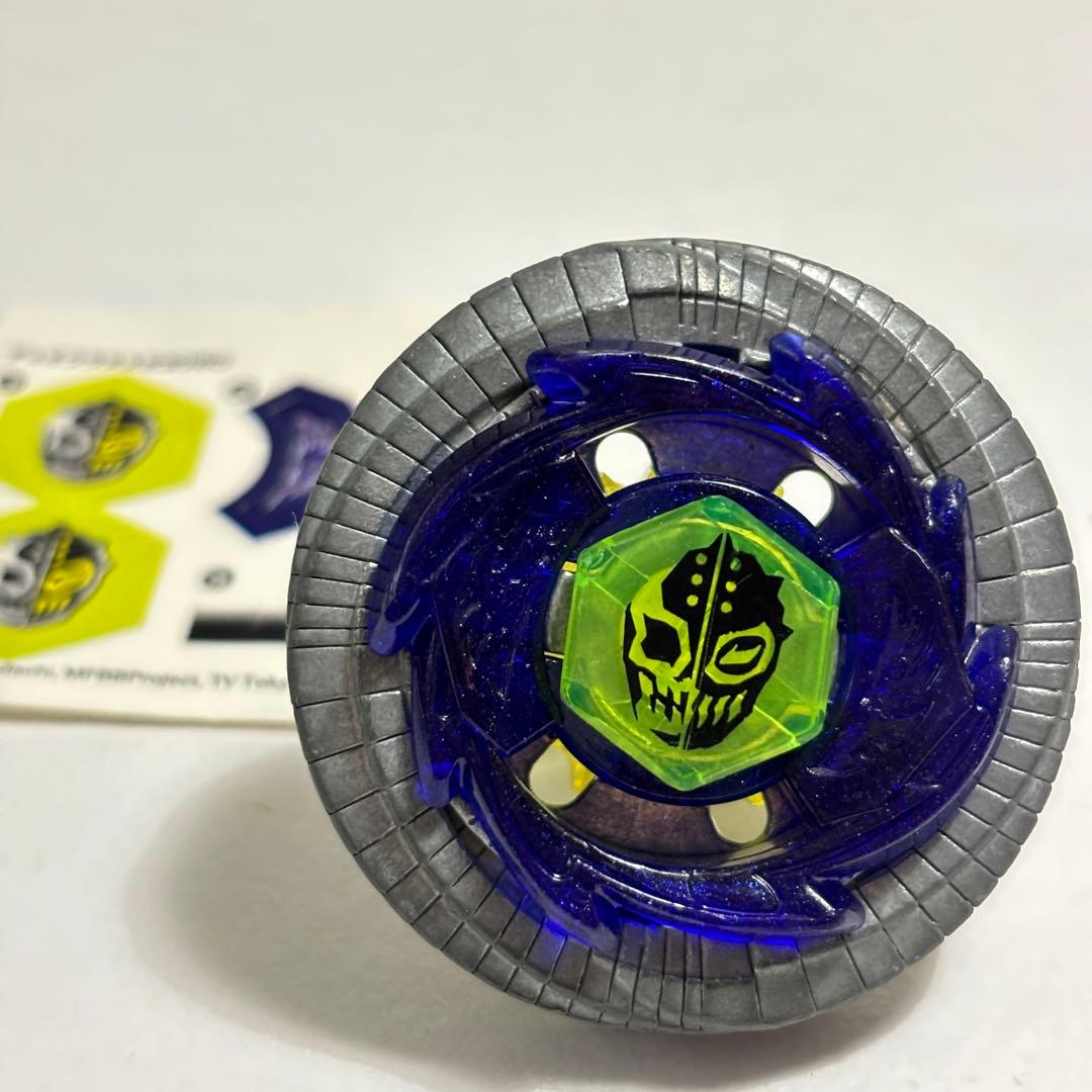 レア デュオウラヌス メタルファイトベイブレード 激レア】デュオ