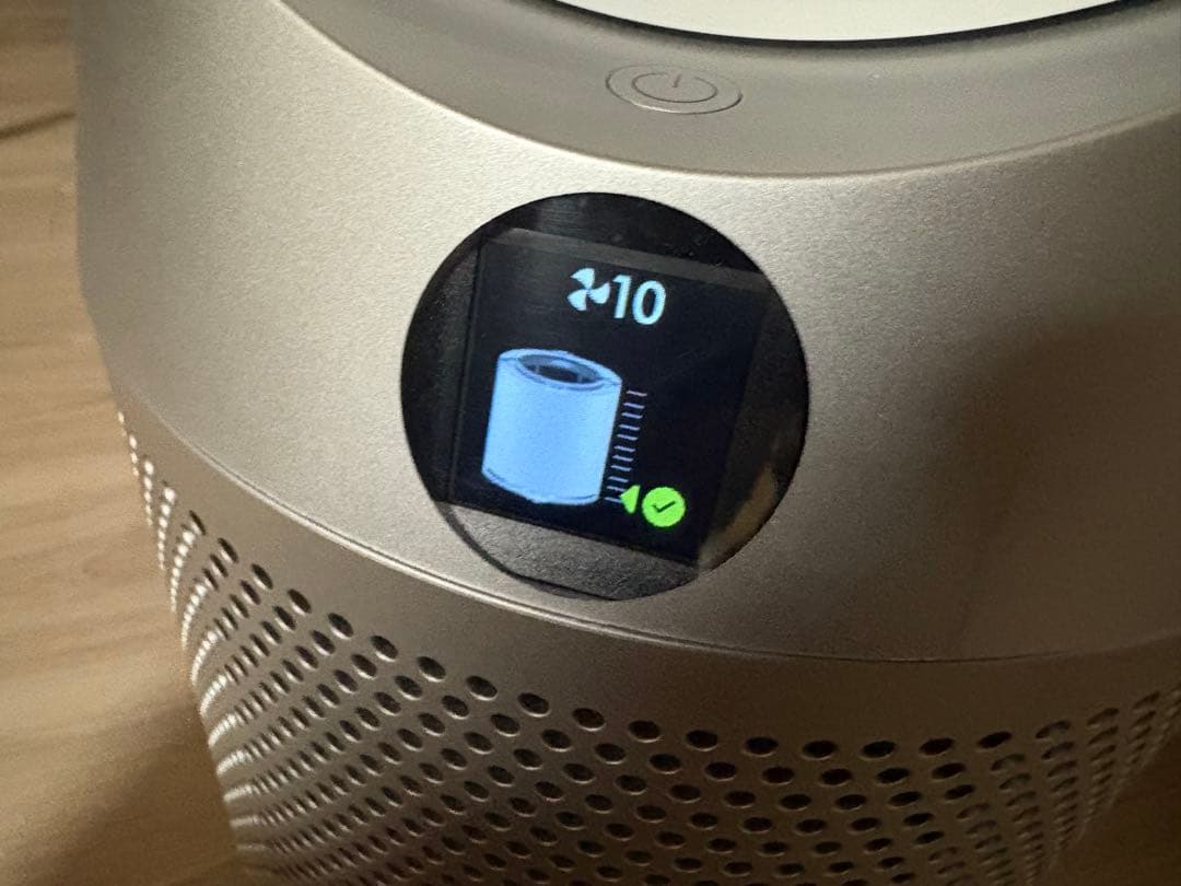 dyson ダイソン 空気清浄機能付き扇風機 TP07 2021年製