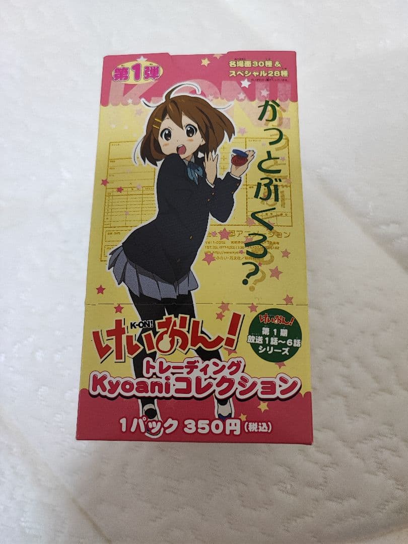 レッドドラゴン Red Dragon ⭐︎PSA10⭐︎ UR ウルトラレア