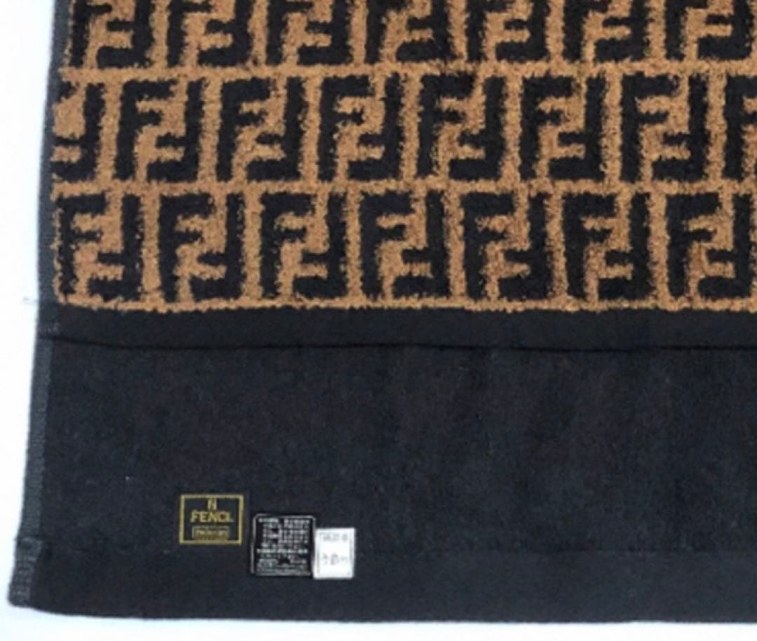 希少】 フェンディ バスタオル ズッカ柄 廃盤 るん様専♡FENDI ズッカ