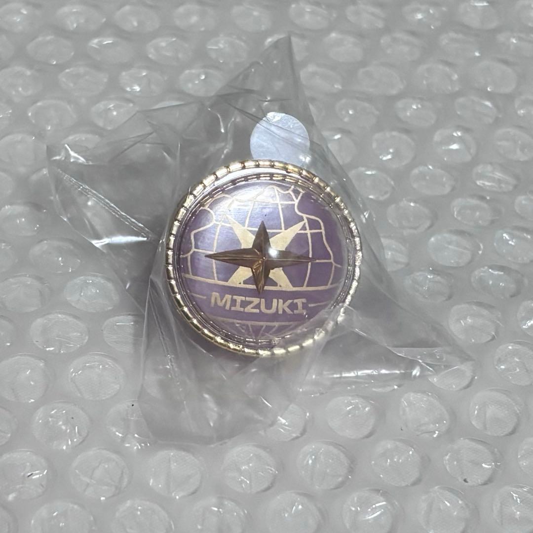 プロセカ セカライ 5th 暁山瑞希 リングライト×7 プロセカ セカライ