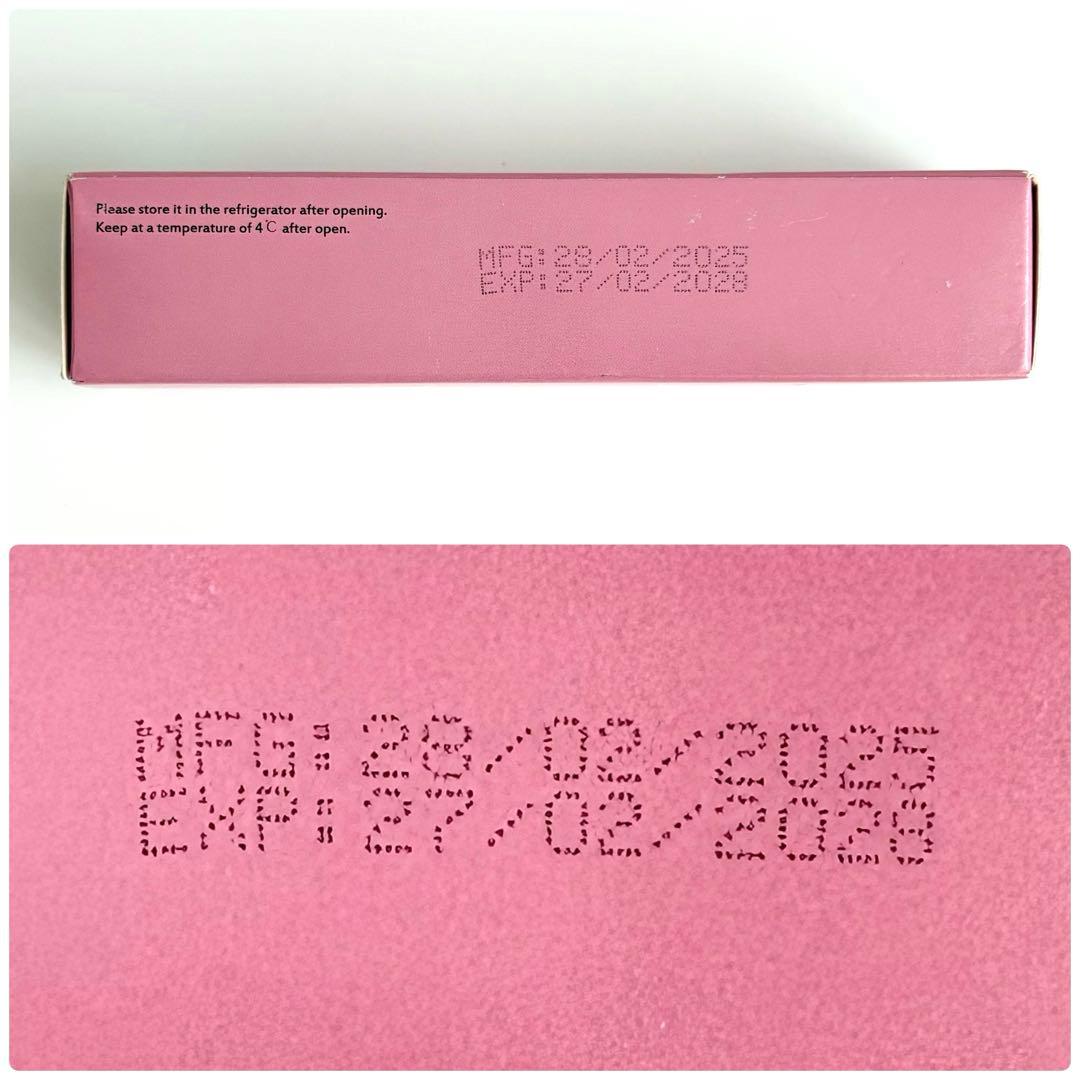 《未開封》Roma Pink 正規品 施術後アフタークリーム メラニン色素除去