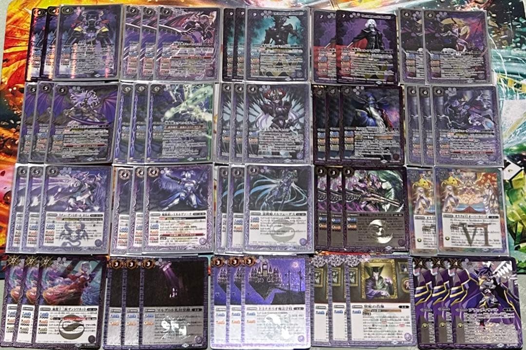 A-35 デアリシューゲイザーデッキ 値下げ交渉大歓迎！！ A-35 デアリ