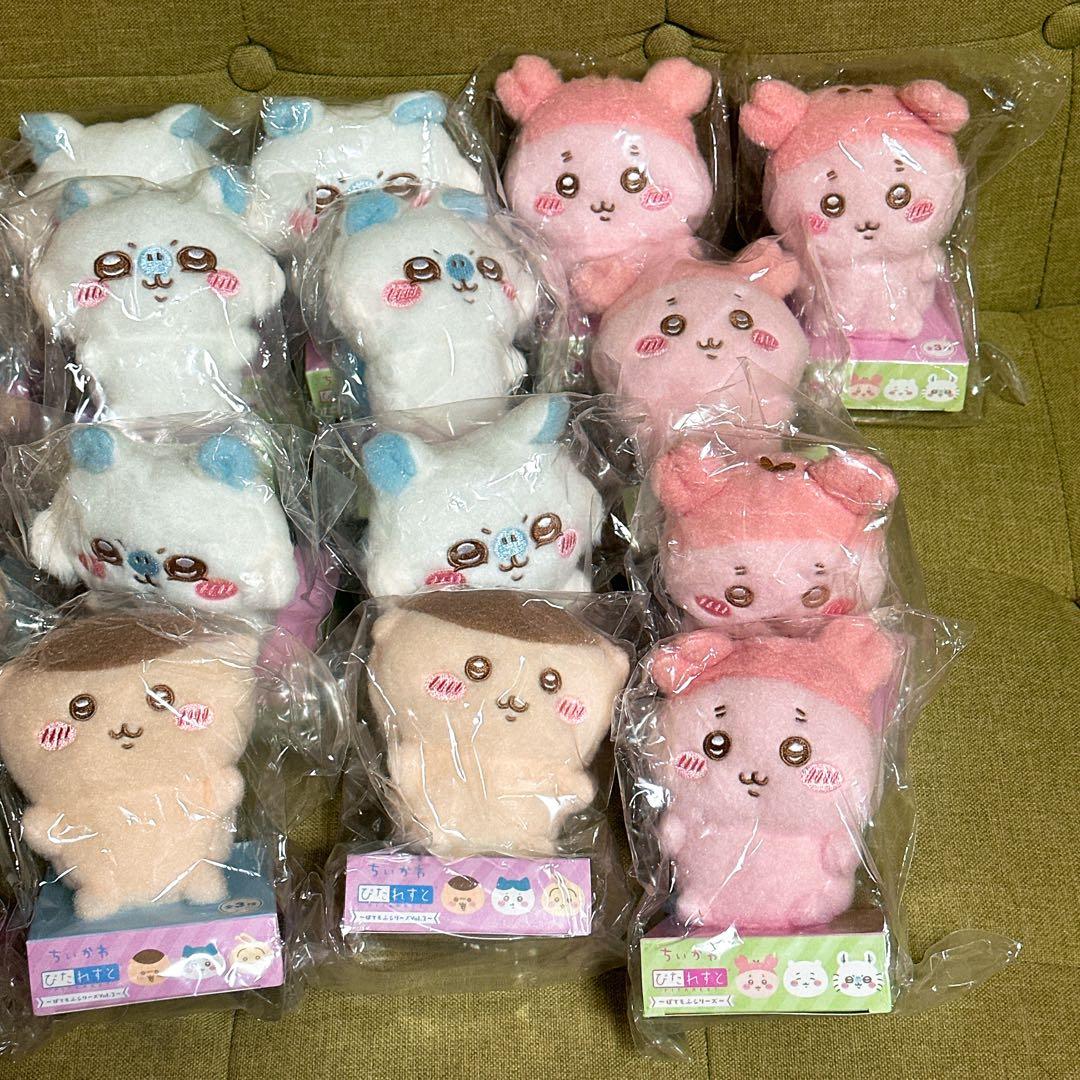 もふもふハチワレが肩にピタッ！「ちいかわ ぴたれすと」の最新