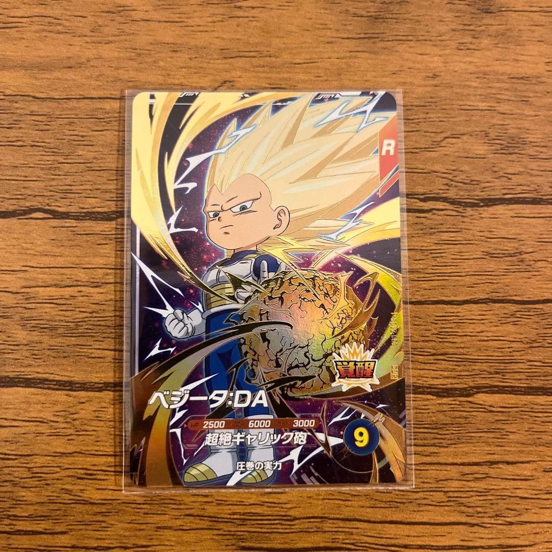ドラゴンボールスーパーダイバーズまとめ売り - メルカリ