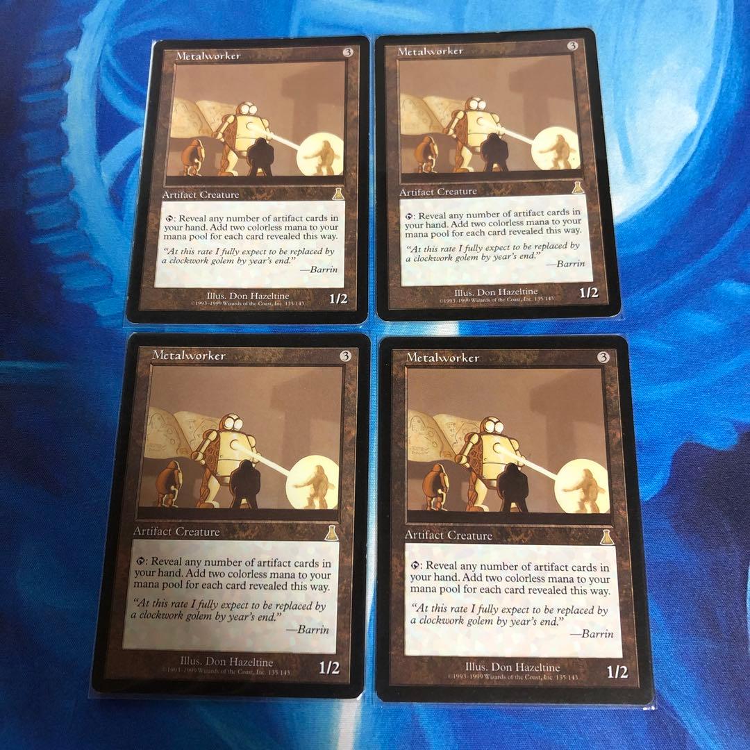 Metalworker 金属細工師 MTG 英2枚