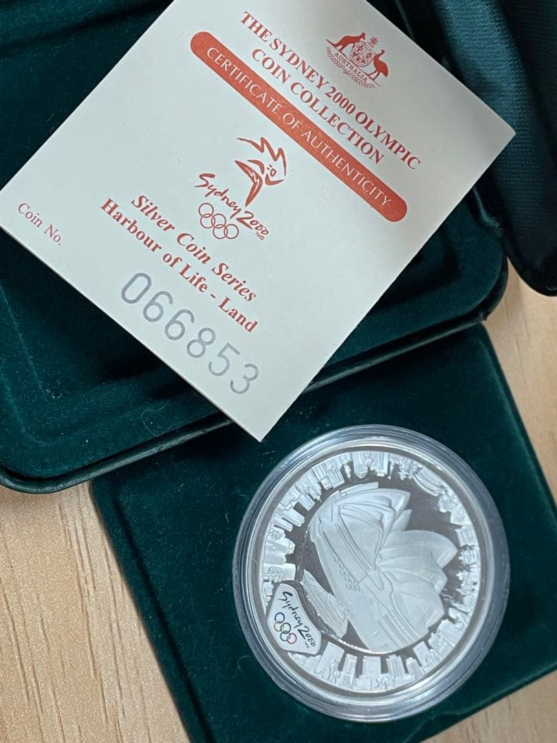 シドニーオリンピック記念銀貨 2000年 2000年シドニーオリンピック公式