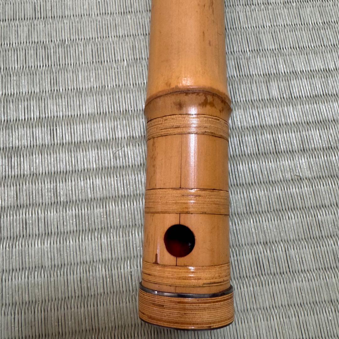 尺八　井上昌山 54.5cm