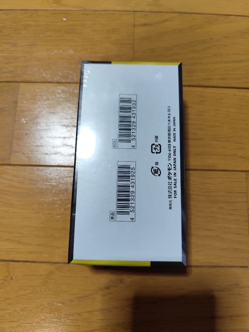 こ*）様 シュリンク付き　ポケモンカードMEGAドリームEX ボックス