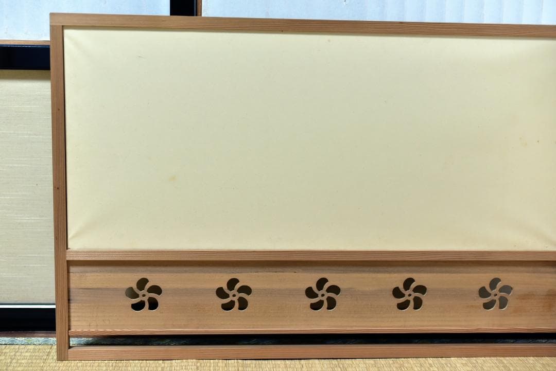 お茶道具、屛風 風炉先屛風 静 寛作 極上品お茶道具共箱 片面88㎝－高