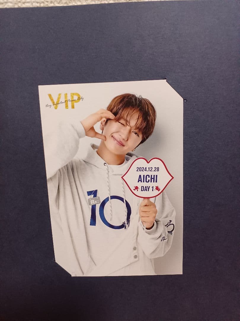 Nissy VIP ビジュアルカード 名古屋