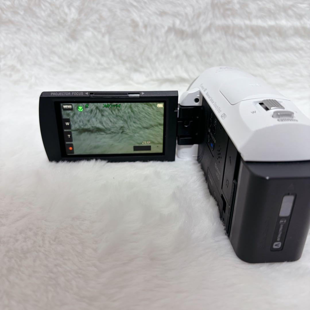 【希少】SONY HDR-PJ670 ホワイト