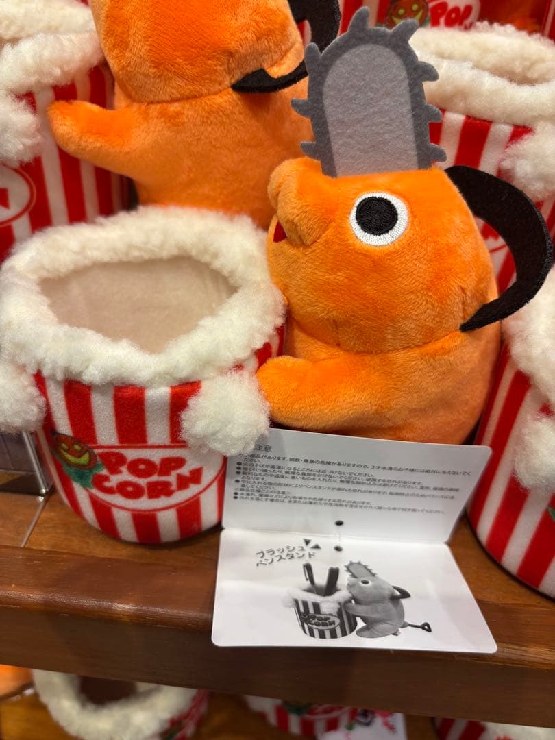 USJ 限定 チェンソーマン ポチタ ペンスタンド - メルカリ