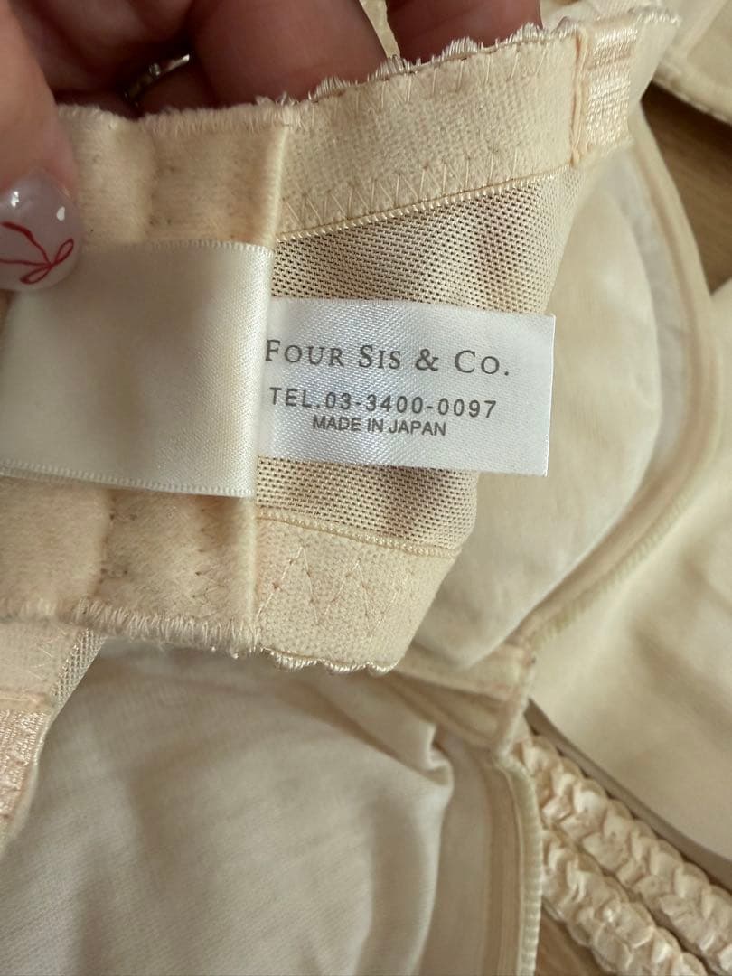 【美品】FOUR SIS & Co.ブライダルインナー